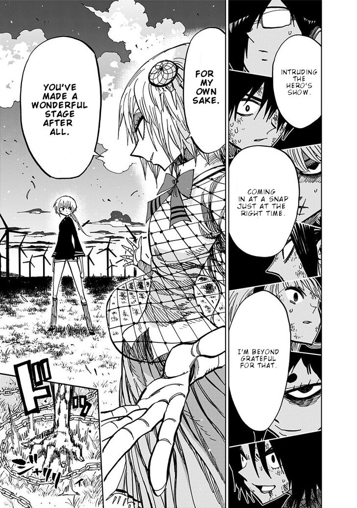 Page 7 of Chapter 81