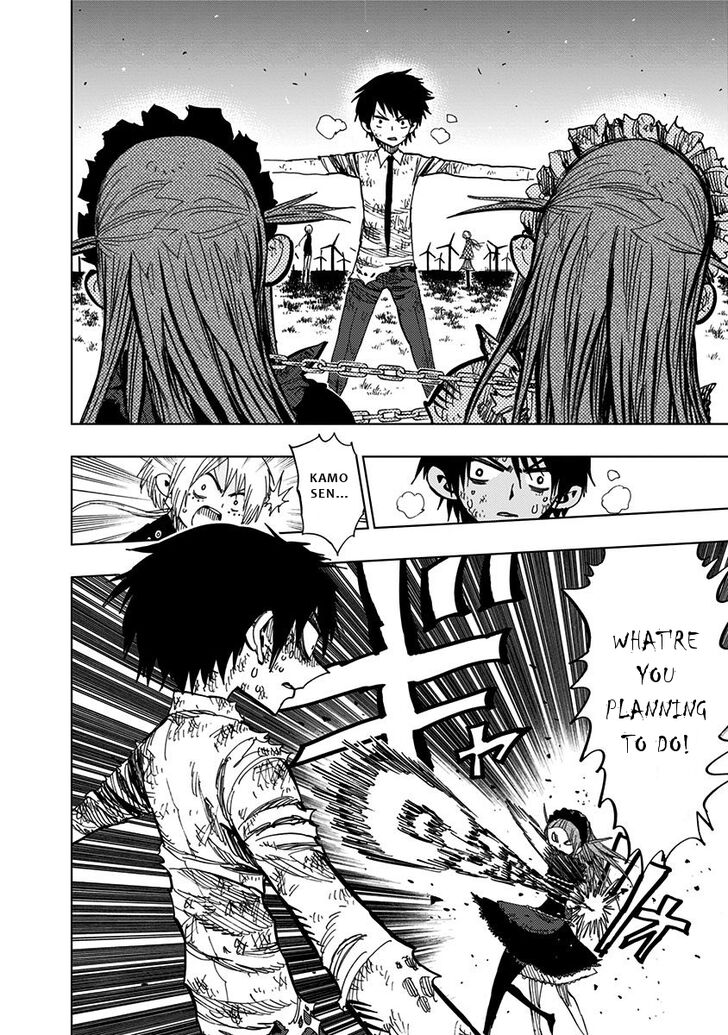 Page 10 of Chapter 81