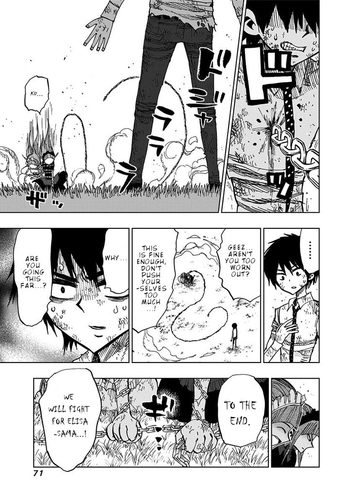 Page 11 of Chapter 81