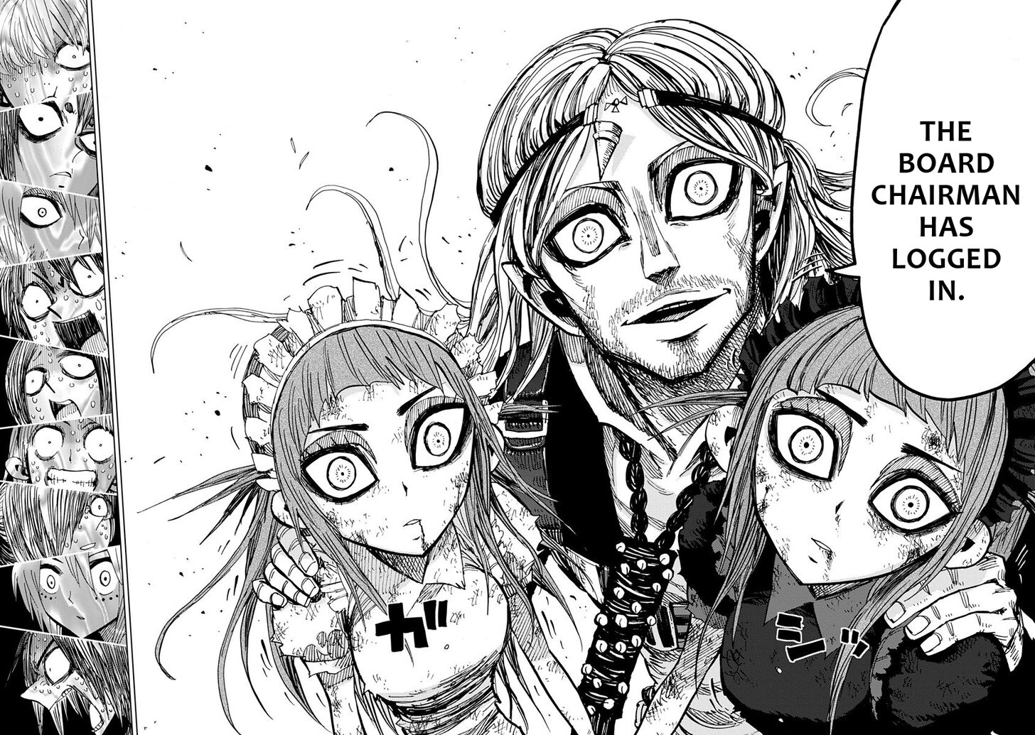 Page 15 of Chapter 81