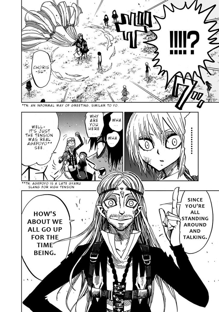 Page 16 of Chapter 81