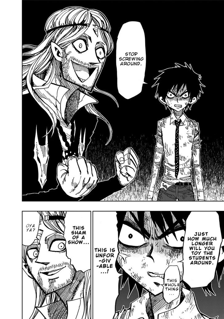 Page 7 of Chapter 82