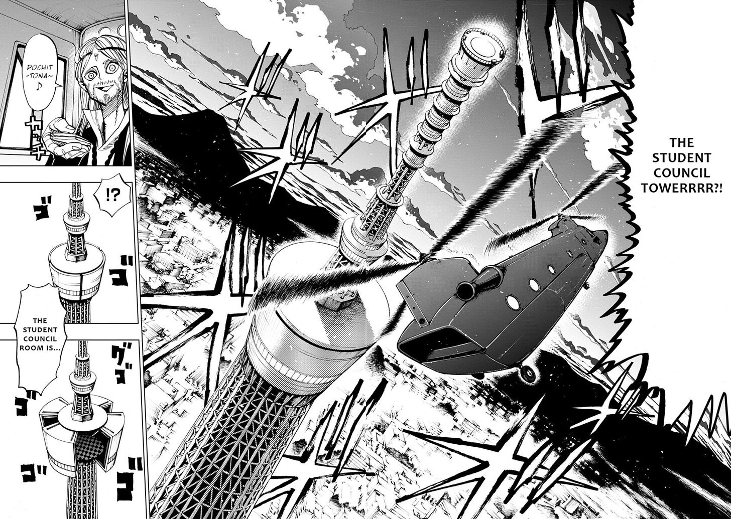 Page 13 of Chapter 82