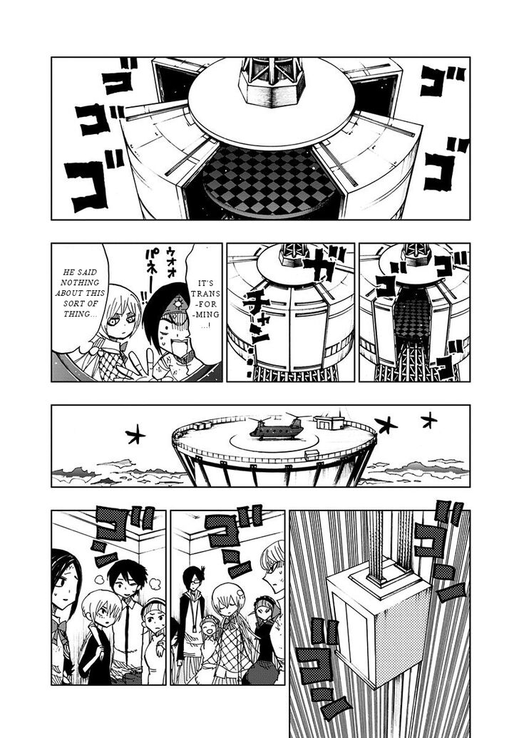 Page 14 of Chapter 82