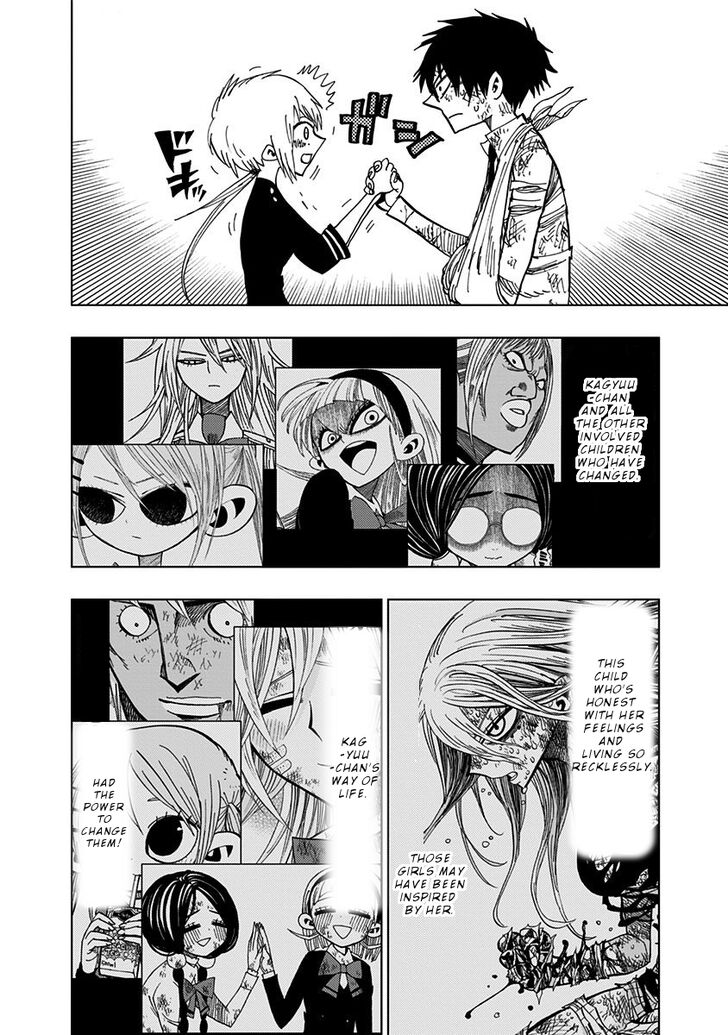 Page 7 of Chapter 83