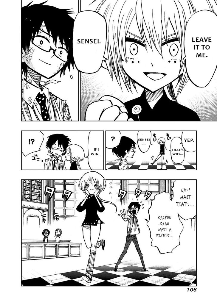 Page 9 of Chapter 83