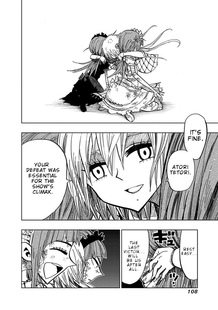 Page 11 of Chapter 83