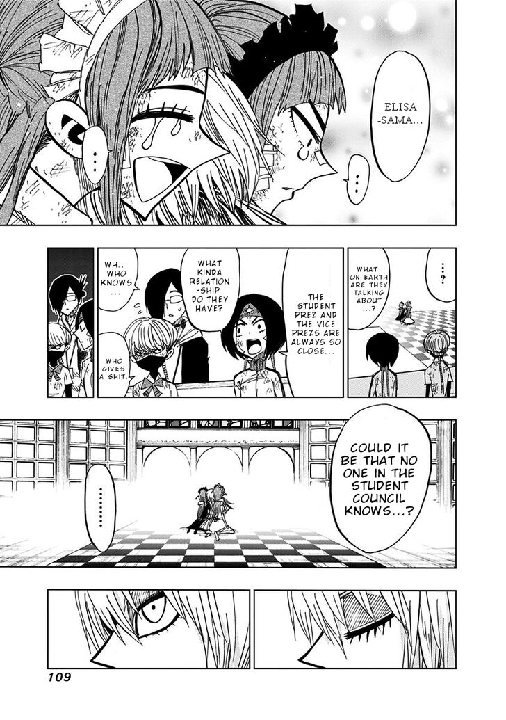Page 12 of Chapter 83