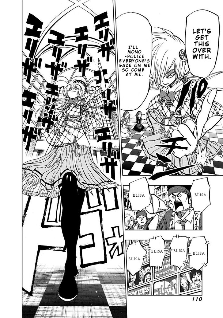 Page 13 of Chapter 83