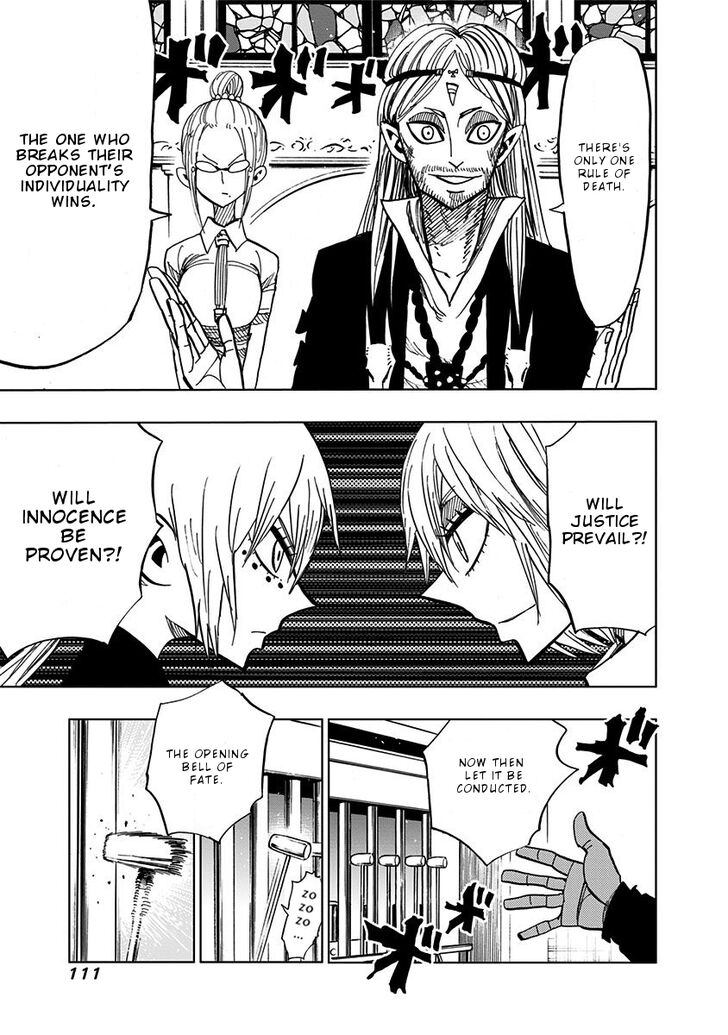Page 14 of Chapter 83
