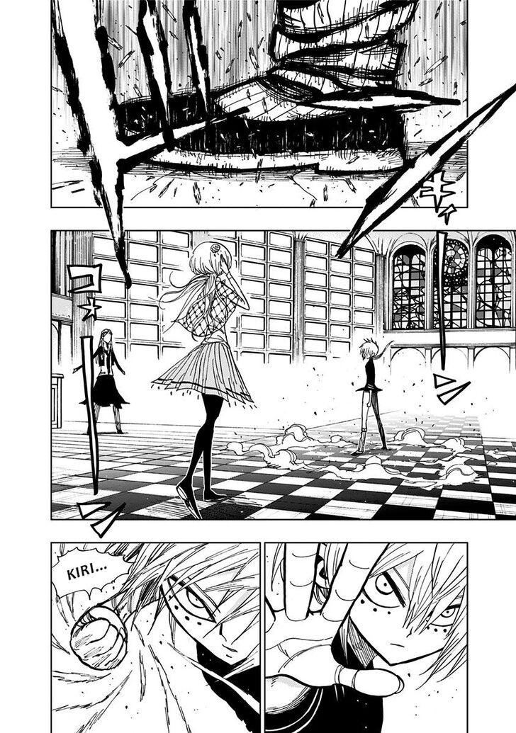 Page 15 of Chapter 83