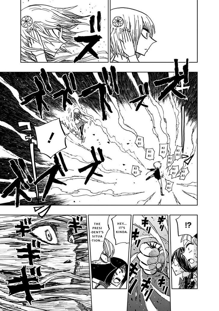 Page 16 of Chapter 83