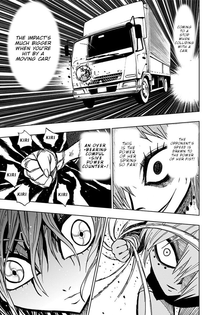 Page 18 of Chapter 83