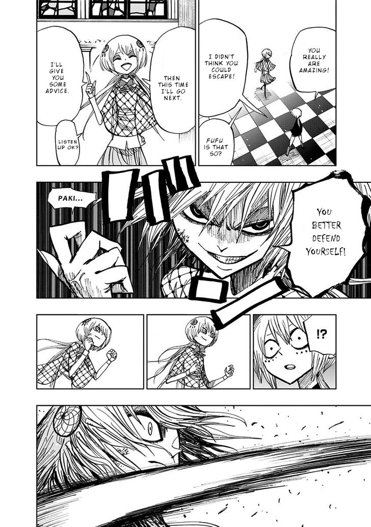 Page 6 of Chapter 84