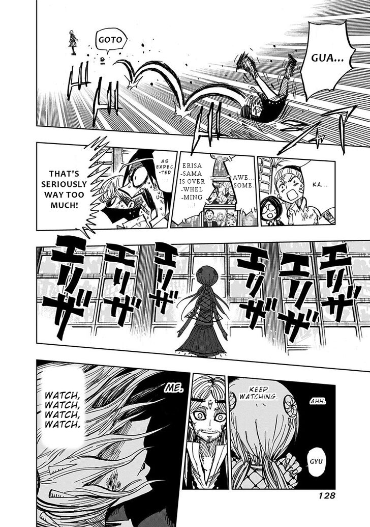 Page 11 of Chapter 84