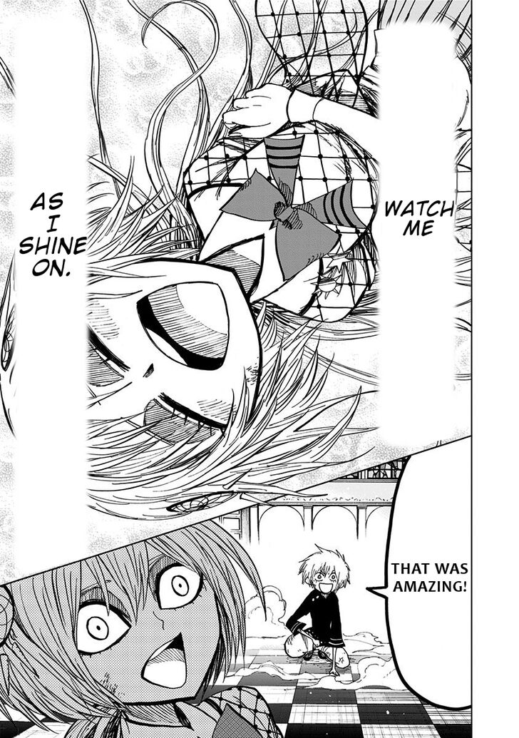 Page 12 of Chapter 84