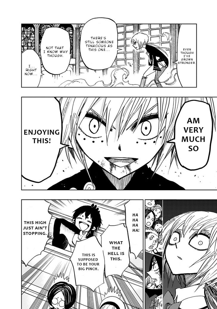Page 13 of Chapter 84