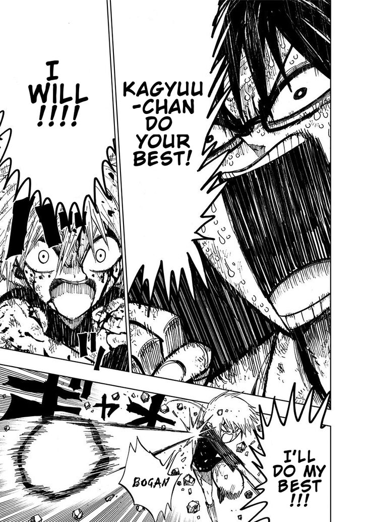 Page 16 of Chapter 84