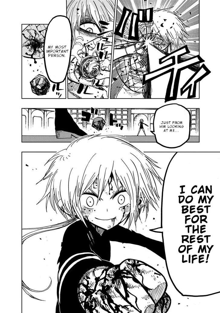 Page 17 of Chapter 84