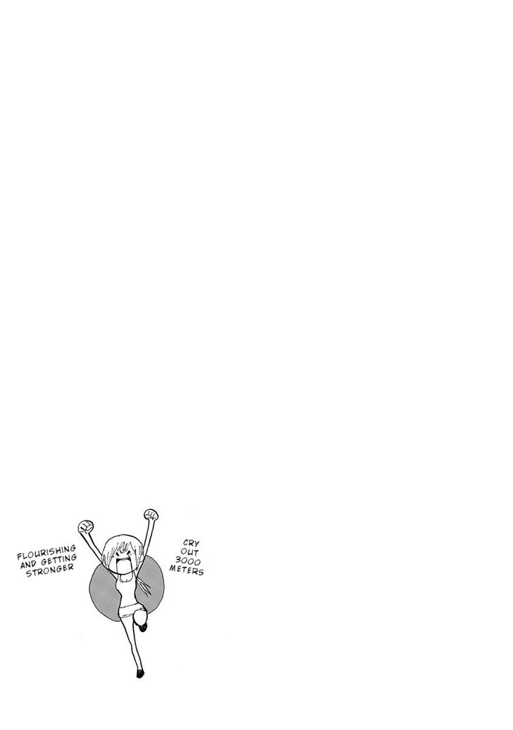 Page 18 of Chapter 84