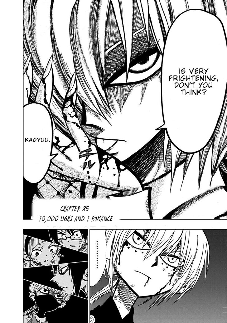 Page 3 of Chapter 85