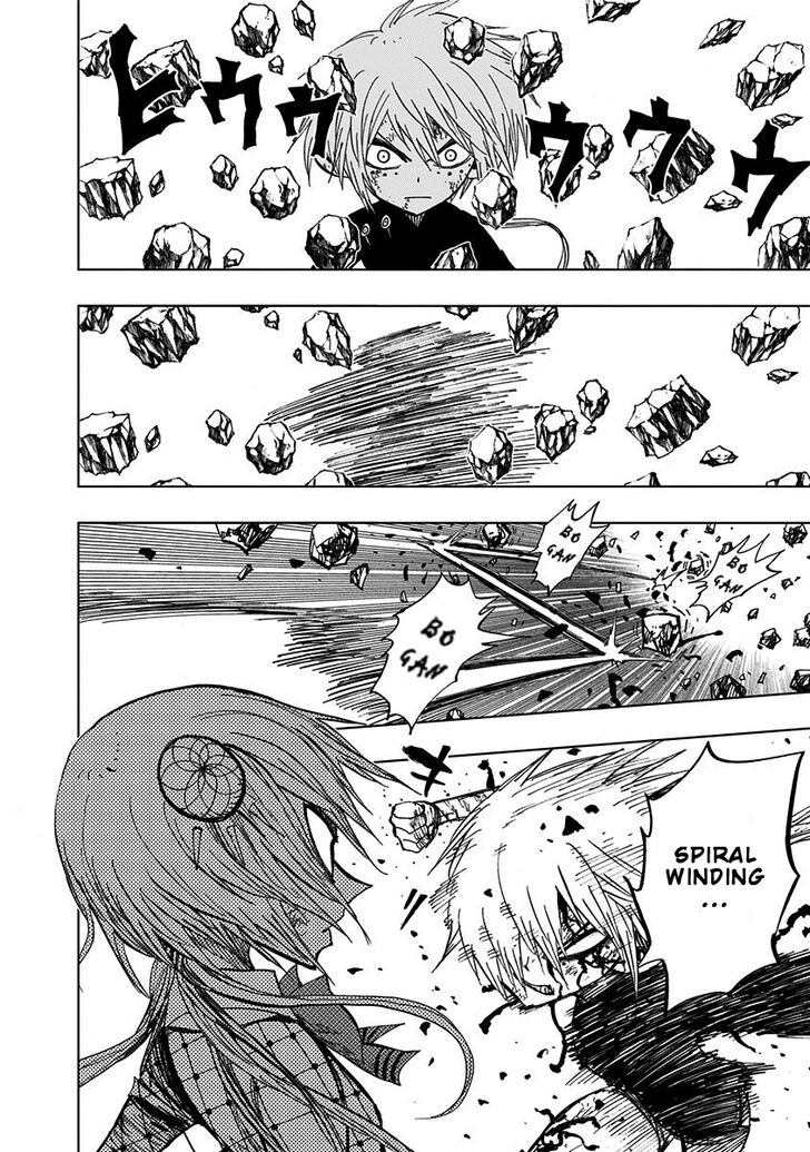 Page 5 of Chapter 85