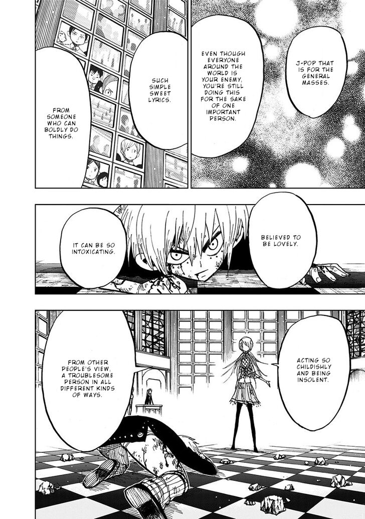 Page 13 of Chapter 85