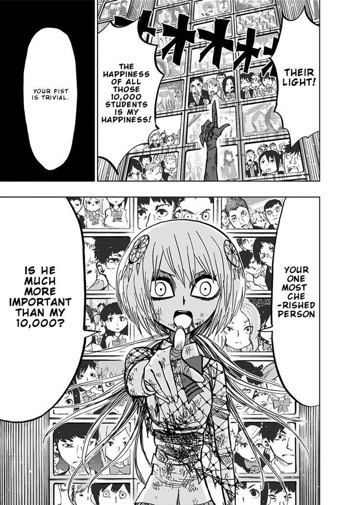 Page 16 of Chapter 85