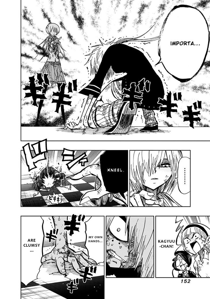 Page 17 of Chapter 85