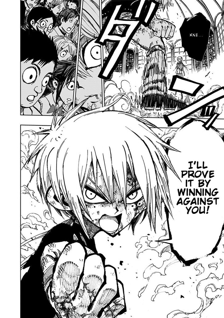 Page 19 of Chapter 85
