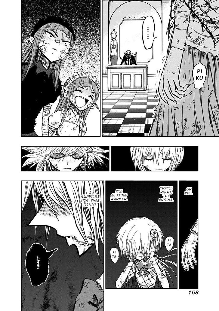 Page 5 of Chapter 86
