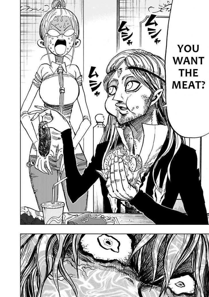 Page 17 of Chapter 86