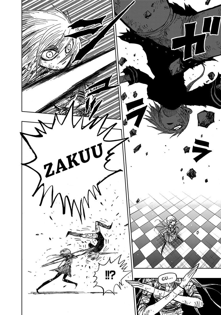 Page 5 of Chapter 87