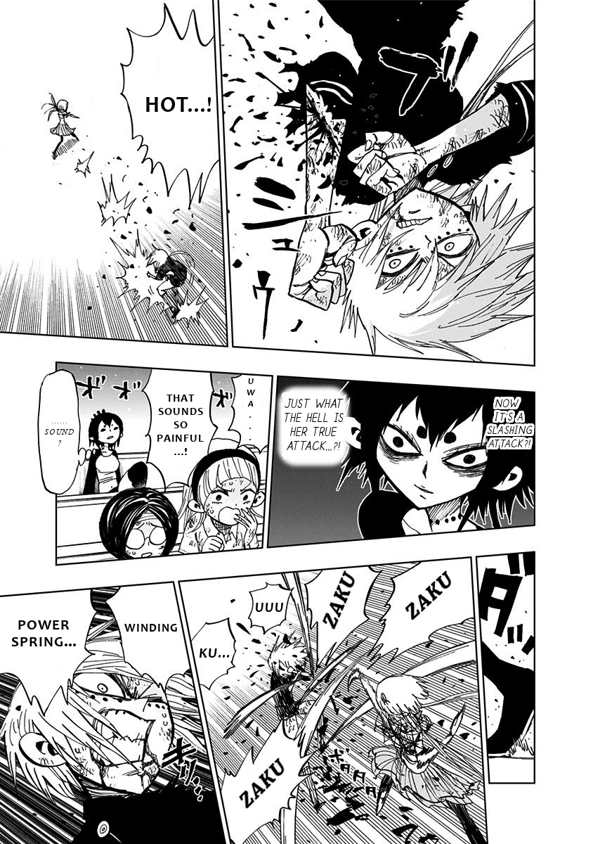 Page 6 of Chapter 87