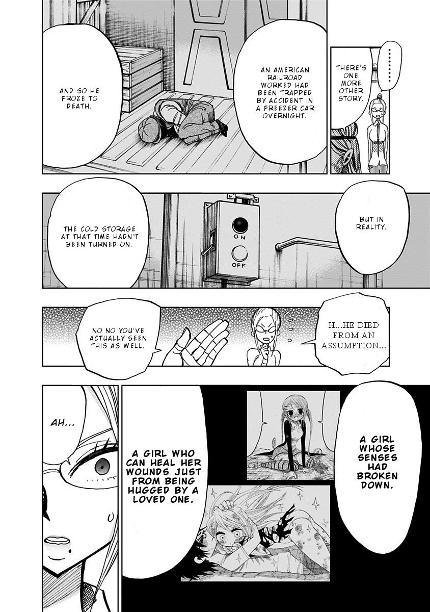 Page 11 of Chapter 87