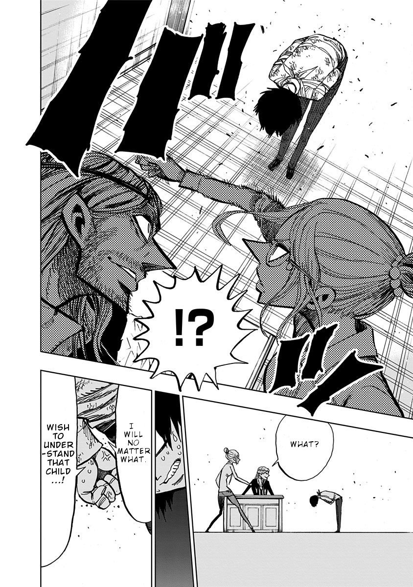 Page 15 of Chapter 87