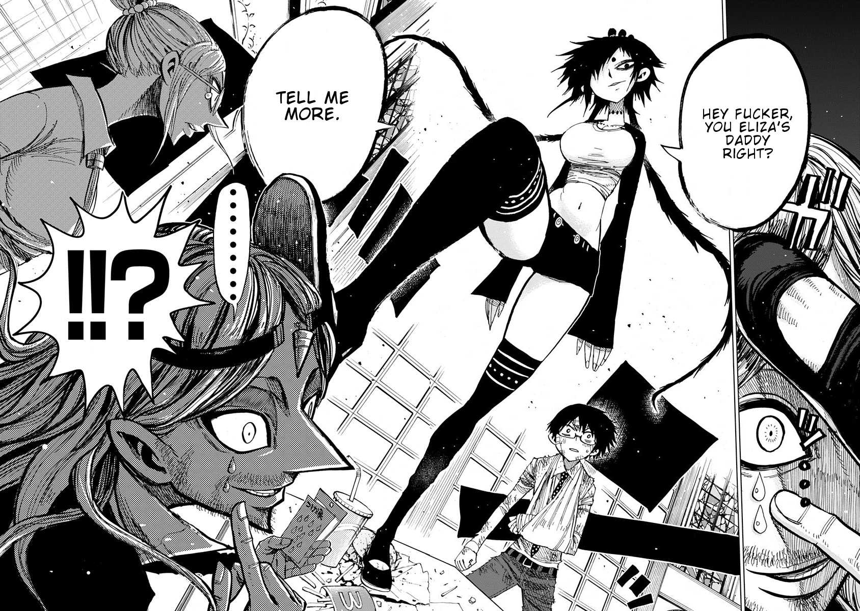Page 17 of Chapter 87