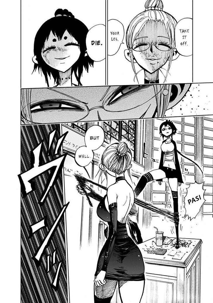 Page 4 of Chapter 88