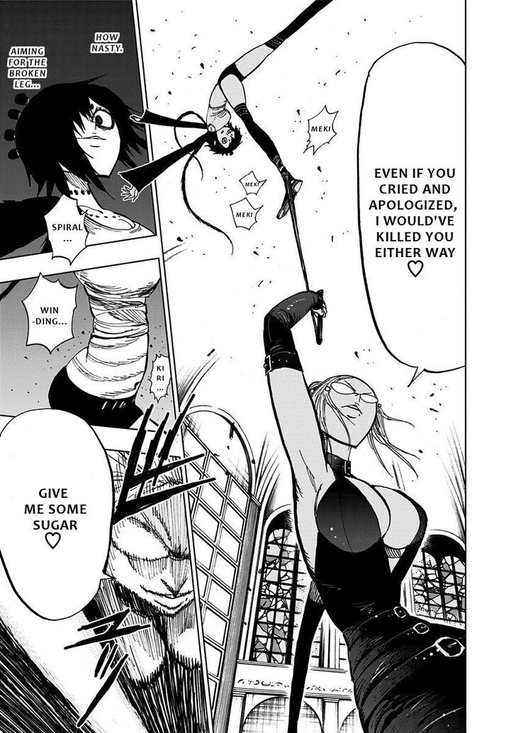 Page 5 of Chapter 88