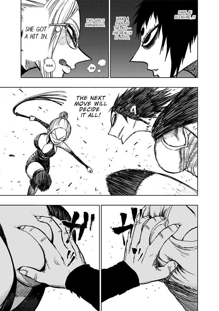 Page 7 of Chapter 88