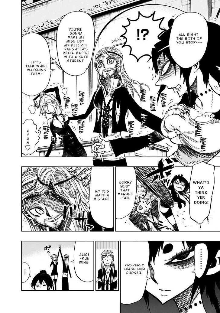Page 8 of Chapter 88