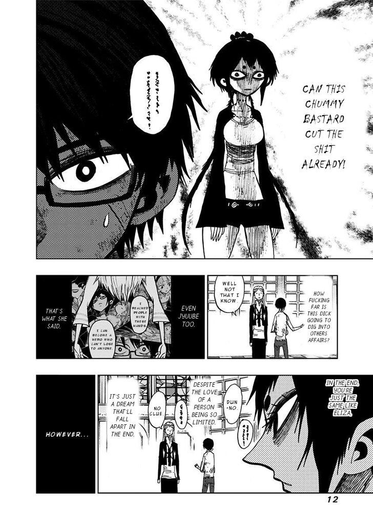Page 10 of Chapter 88
