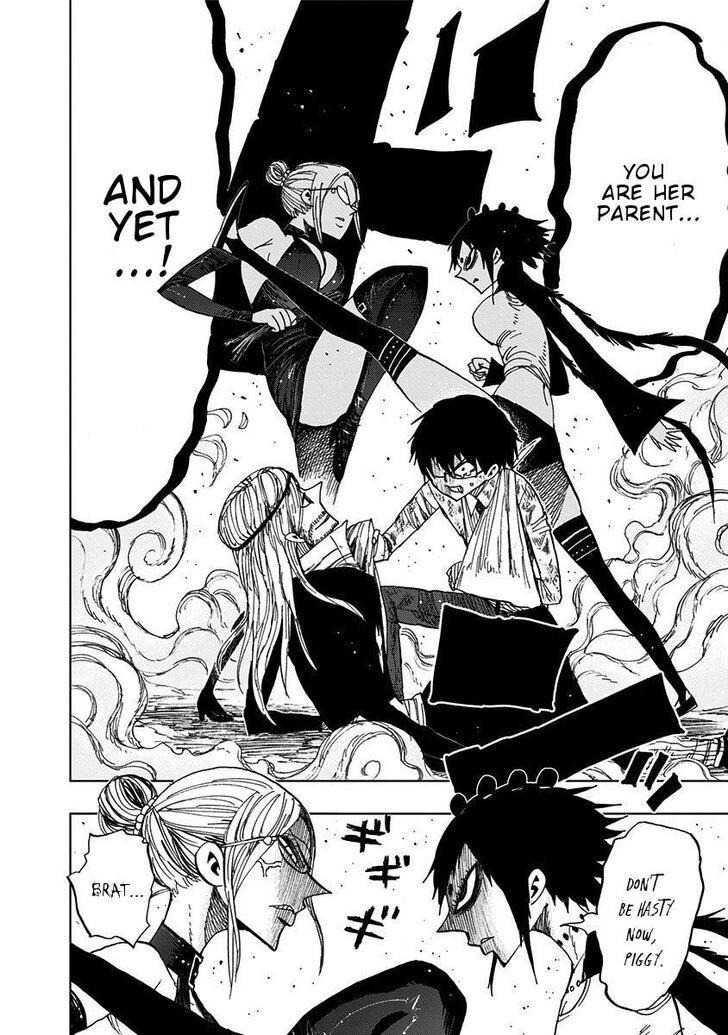 Page 14 of Chapter 88