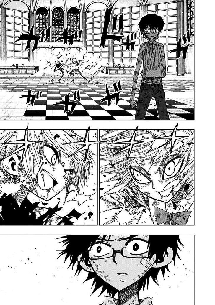 Page 17 of Chapter 88