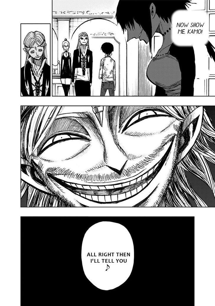 Page 20 of Chapter 88