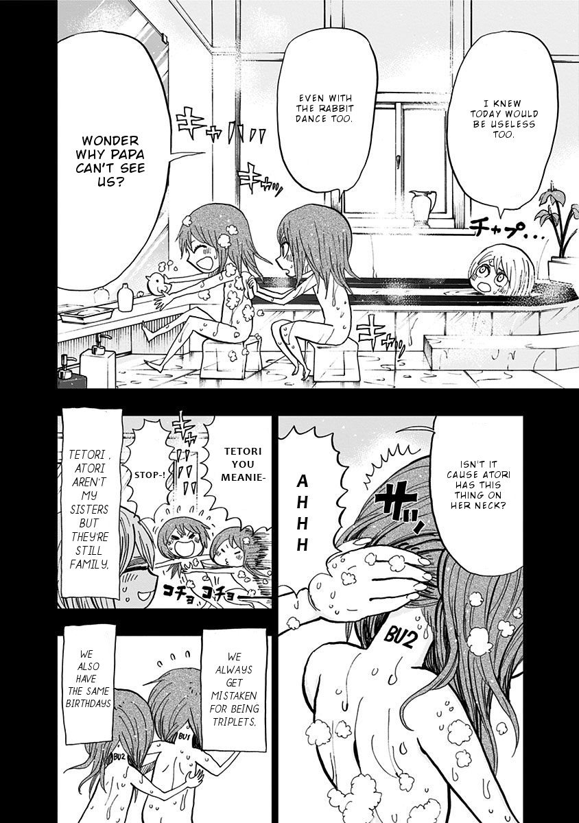 Page 5 of Chapter 89