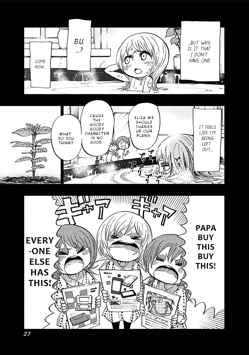 Page 6 of Chapter 89