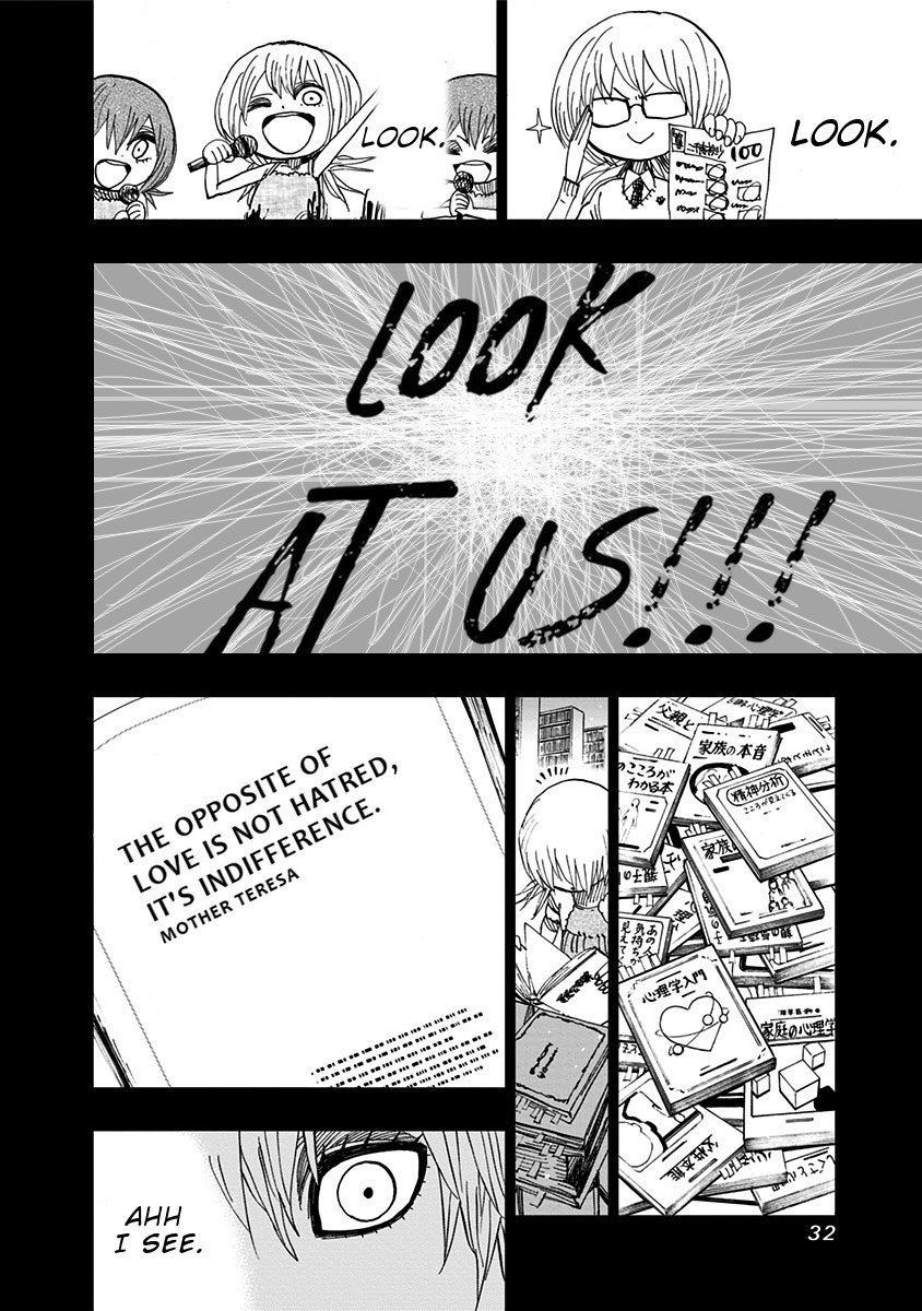 Page 11 of Chapter 89