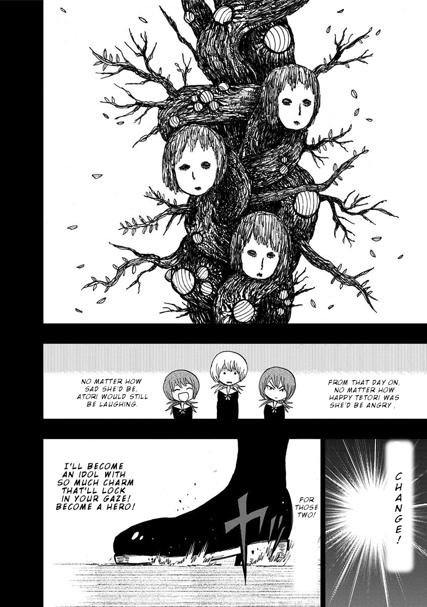 Page 17 of Chapter 89
