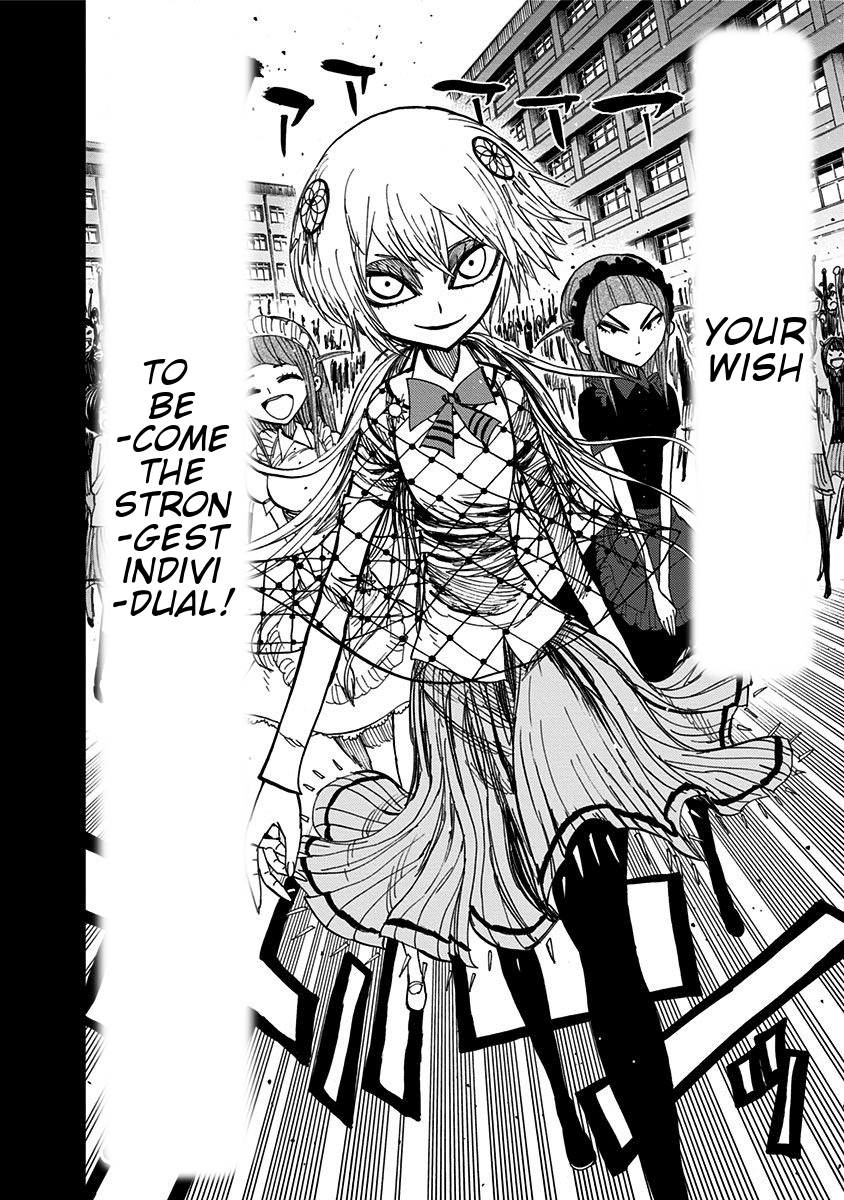 Page 19 of Chapter 89